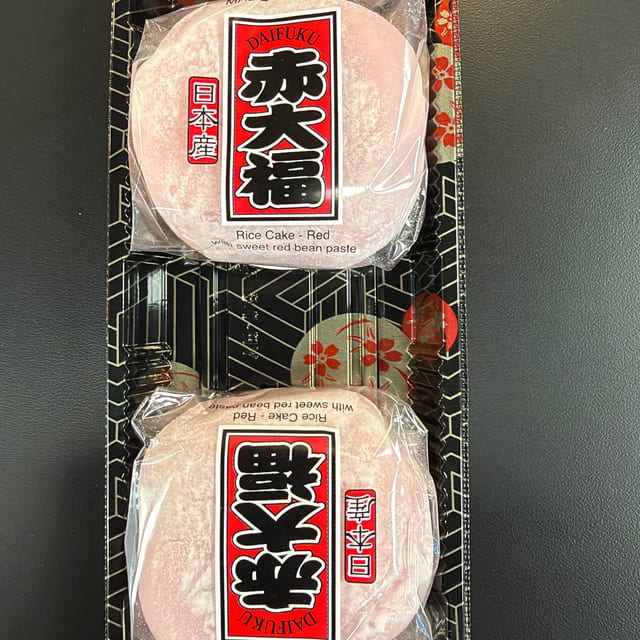 Big Mochi.