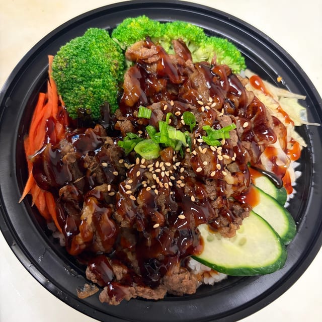 Teriyaki Beef Bowl.