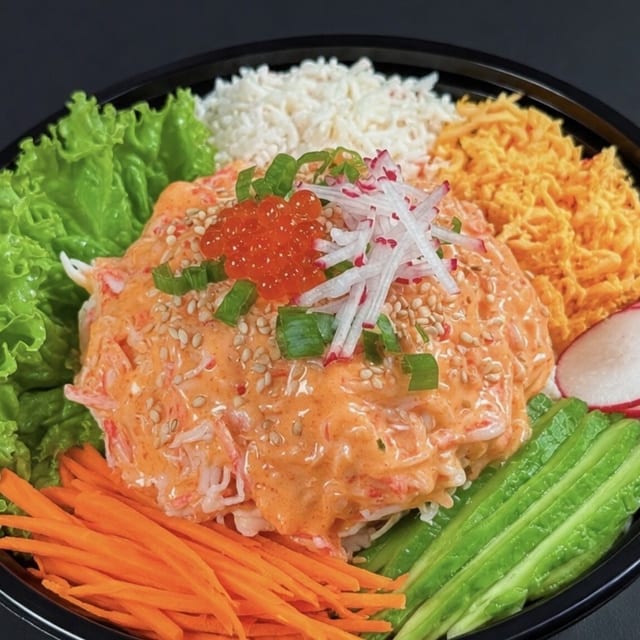 Spicy Cali Poke Bowl.